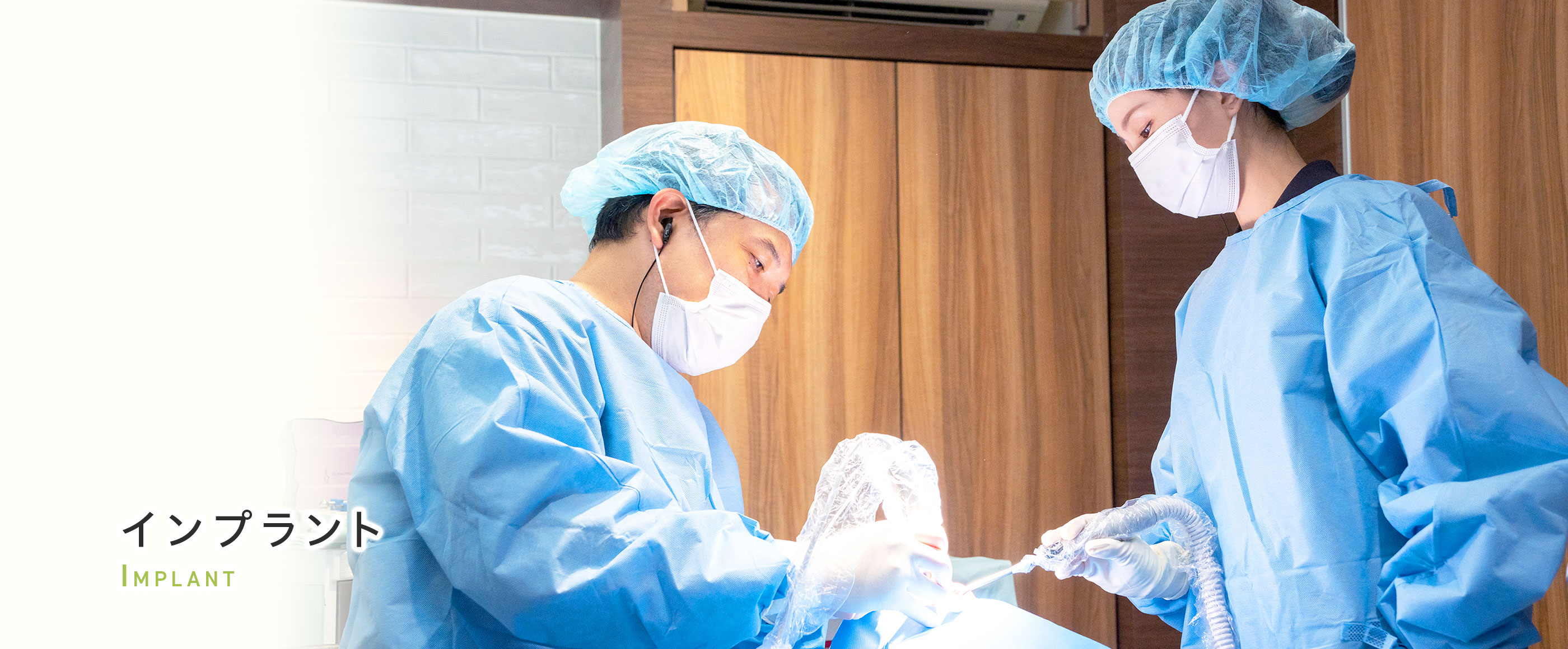 キービジュアル